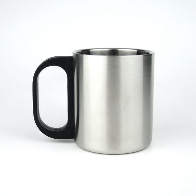 Classic insulated stainless steel mug (3)